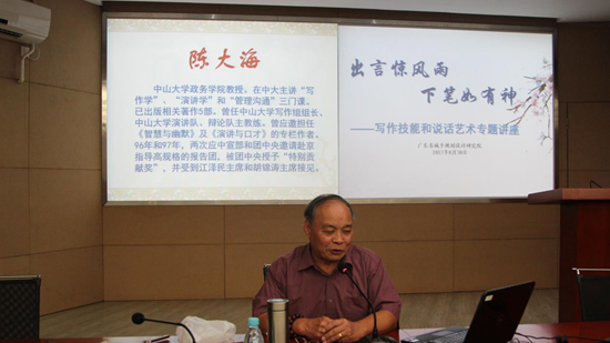 http://m.0ese.cn/upLoad/news/month_1709/201709071544031273.png