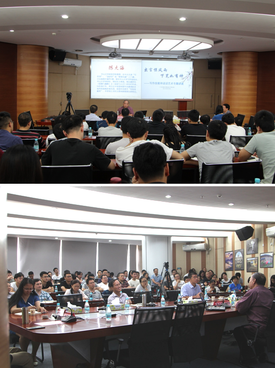 http://m.0ese.cn/upLoad/news/month_1709/201709071544107090.png