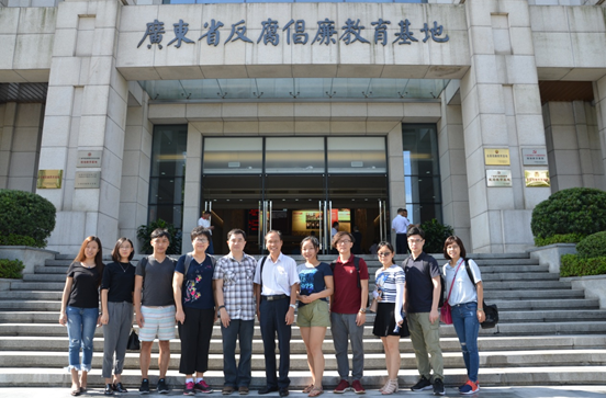 http://m.0ese.cn/upLoad/news/month_1709/20170907154026995.png